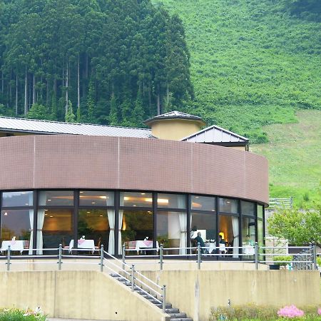 Spa & Resort Hotel Akinomiyasanso Akita Exteriér fotografie